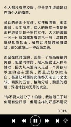 乐鱼官网下载